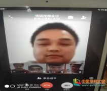 澳洲國際空運-長沙南方職業學院現代信息與物流系學生黨支部在防疫期間利用