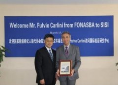 空運價格-國際船舶經紀人船代協會聯合會租船和文件委員會主席來訪