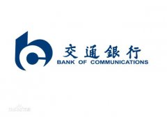 非洲空運(yùn)-交通銀行成功落地全國(guó)首單航運(yùn)企業(yè)超短融疫情防控債