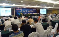 以色列的國際快遞-迎接“中國航海日”金融專家獻策航企應對低迷