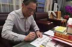 <b>上?？者\-為什么大公司都愛“投資”鐘南山？</b>