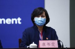 海運費-鄭州機場客運預計4月底基本恢復正常