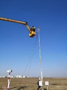 海運(yùn)費(fèi)查詢(xún)-鄂爾多斯國(guó)際機(jī)場(chǎng)組織開(kāi)展2020年度氣象設(shè)備檢定工作