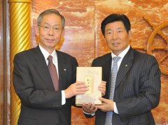 阿曼空運-中遠集團董事長魏家福會見NYK會長