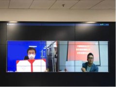 廣州出口空運價格-中國電科云攜手順豐保障民生“一網暢行”覆蓋物流全場景