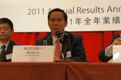 國際海運(yùn)費(fèi)查詢-東航尋機(jī)會降高油價影響