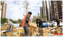 北美國際國際快遞-預(yù)計(jì)3月中旬湖北以外快遞恢復(fù)常態(tài)