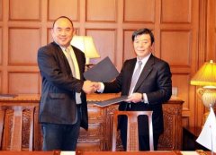 國際物流查詢-太平洋造船與三菱重工合作優化船型