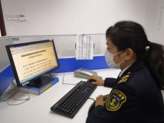 <b>柬埔寨海運-全國首宗港澳航線海船船員實現(xiàn)遠(yuǎn)程任解職</b>