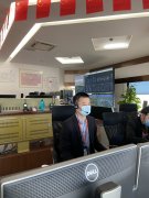 商品編碼查詢-海口美蘭機場踐行真情服務 穩步有序復工復產（附圖）