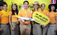 中東空運-宿務太平洋航空辦長程線