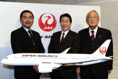 海運費查詢資深機師任日航新社長