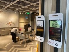 包機運輸大興機場防疫關鍵期：商業店面4小時消毒一次