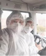 以色列空運-馬石油優安力新品助力抗疫發起“為逆行者加油”活動