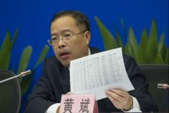 林莰空運價格白云機場每日17點預發布次日航班計劃，重點國家重點航班劃專區