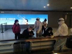 北美國際空運-國航上海分公司重點加強國際進港航班旅客落地管理（附圖）