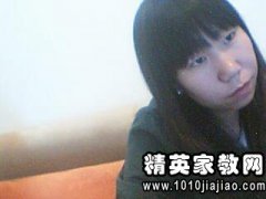 廈門海運-物流專員招聘網(wǎng)站