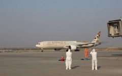 空運價格-現場直擊！阿布扎比—北京EY888航班入境西安后……