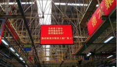 上海空運(yùn)公司-疫情中創(chuàng)優(yōu)創(chuàng)新,乘龍銷量逆勢上揚(yáng)