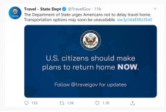 塔爾薩空運價格美國務院領事事務局發推：呼吁美國公民立刻回國