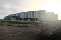 國際貨代公司-LIP Invest以3000萬歐元收購德國不來梅物流中心