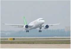 澳洲國際空運-通用這款航空發動機，美國為何突然允許出口中國了