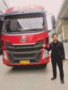 空運(yùn)價(jià)格查詢-為何黃麗軍夫婦 認(rèn)準(zhǔn)高頂雙臥的乘龍H5？