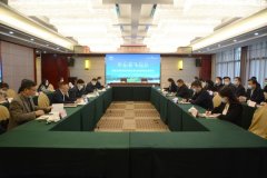 上海貨運-讓春茶飛起來——三峽機場與五峰縣政府開啟扶貧助企戰略合作