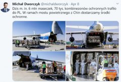 大連海運費225或將再次造訪中國（附圖）