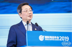 薩克拉門托空運(yùn)價(jià)格許立榮入圍“2020年中國最具影響力的50位商界領(lǐng)袖”