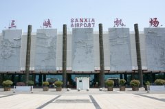 上海機場-三峽機場防疫措施再升級——中華健康艙為旅客安全出行保駕護(hù)航