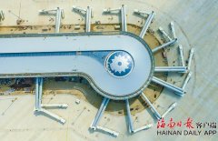 沙特的空運價格-可起降A380 海口美蘭機場二期項目飛行區工程竣工驗收