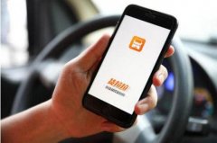 空運價格-進軍南美洲、投資東南亞物流企業 貨拉拉國際化布局提速