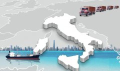 杭州國際空運運價表交通運輸部多舉措穩(wěn)定外貿(mào)運輸基本盤 階段性降費七十億