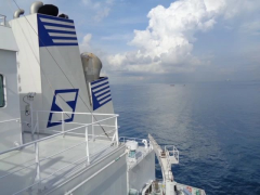 Saga Dawn完成了第一次的液化天然氣裝載
-運費報價