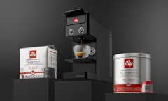 嘉里物流拓展嘉里咖啡業(yè)務(wù)至臺灣地區(qū)
-澳大利亞國際快遞