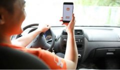 疫情過后物流行業面臨洗牌， 貨拉拉將力推AI和大數據技術發展
-國際物流查詢