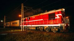 馬士基提供中國至土耳其洲際鐵路班列服務
-蔚山海運費