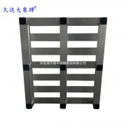 倉庫金屬托盤求購 濟寧
-海運費查詢