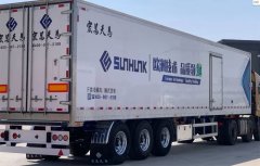 市場火熱的宏昌天馬冷藏車，背后究竟有著怎樣的秘密？
-上海國際空運運價表