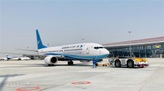 明起，廈航集團每天執行北京大興航班超80班
-伯明翰(美國)空運價格