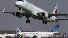 加航預計圣誕節前能恢復正常運營
-非洲空運