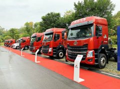 3月27日大型線上論壇！解密供應鏈金融疫情之下的變革與機遇
-空運價格表