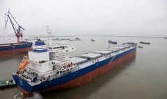 新大洋造船單月實(shí)現(xiàn)3船交付
-國(guó)際快遞費(fèi)在線(xiàn)查詢(xún)