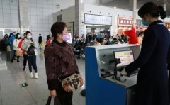 恩施機(jī)場(chǎng)按下復(fù)航復(fù)產(chǎn) “快進(jìn)鍵”
-哈薩克斯坦空運(yùn)