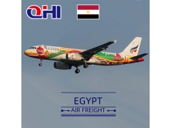埃及空運費用查詢