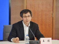 全國(guó)政協(xié)委員、春秋航空董事長(zhǎng)王煜：守護(hù)旅客健康是我們的使命和責(zé)任
-烏姆