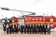 澳門機(jī)場(chǎng)執(zhí)行委員會(huì)成員與消防局局長(zhǎng)會(huì)面 機(jī)場(chǎng)和消防續(xù)配合發(fā)展