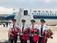 玉林福綿機場成功試飛 廣西將迎第八座民用機場