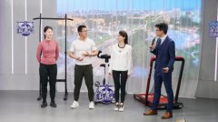 日日順物流開啟全國全民引體向上大賽云賽場 引領全民健身新浪潮